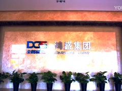 浙江鴻盛環?？萍加邢薰荆ㄐ麄髌?>
<span id=